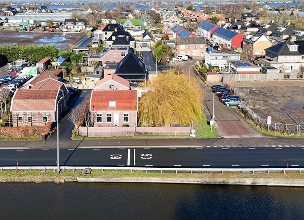 Medium property photo - Westkanaalweg 33, 2461 EE Ter Aar